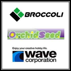 BROCCOLI ORCHIDSEED WAVE